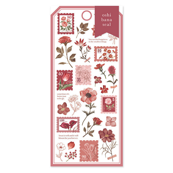 Mind Wave - Planner Sticker - Wine <Outgoing>
