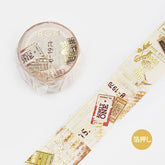 BGM washi tape featuring vintage tickets with gold foil accents