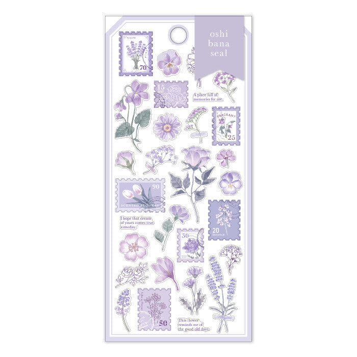 Mind Wave - Planner Sticker - Lilac <Outgoing>