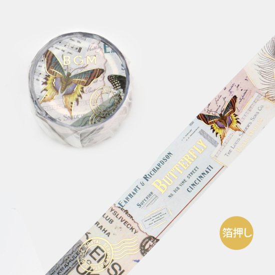 Collage style BGm washi tape featuring butterflies