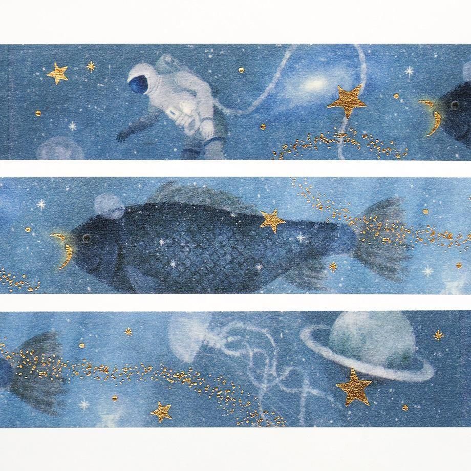 Cozyca Products - Washi Tape - Deep Blue (Akira Kusaka)