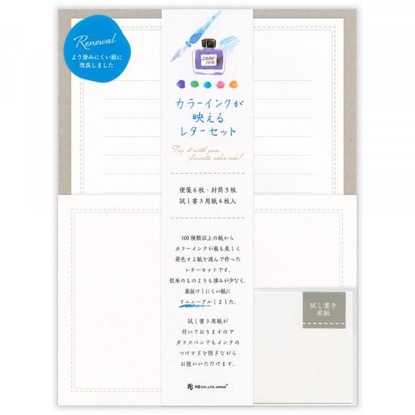 NB Japan - Letter Set - Fountain Pens (White)