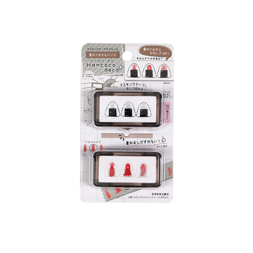 Kutsuwa - Stamp - Hancoco Deco - Onigiri