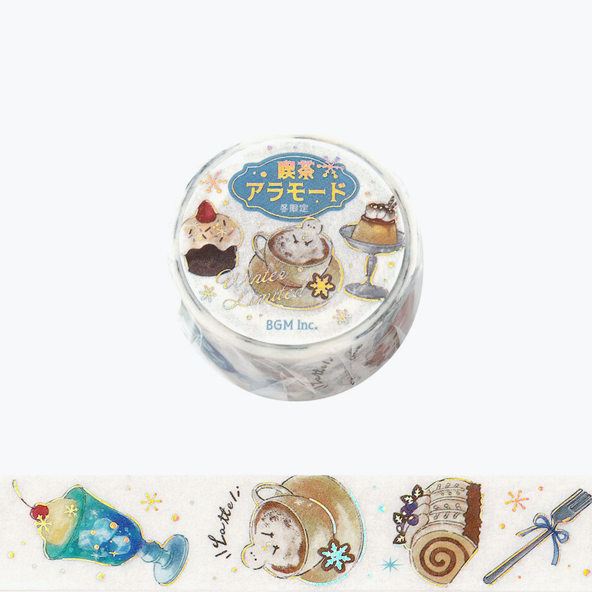 BGM - Washi Tape - 2026 Winter Limited - Cafe a la Mode
