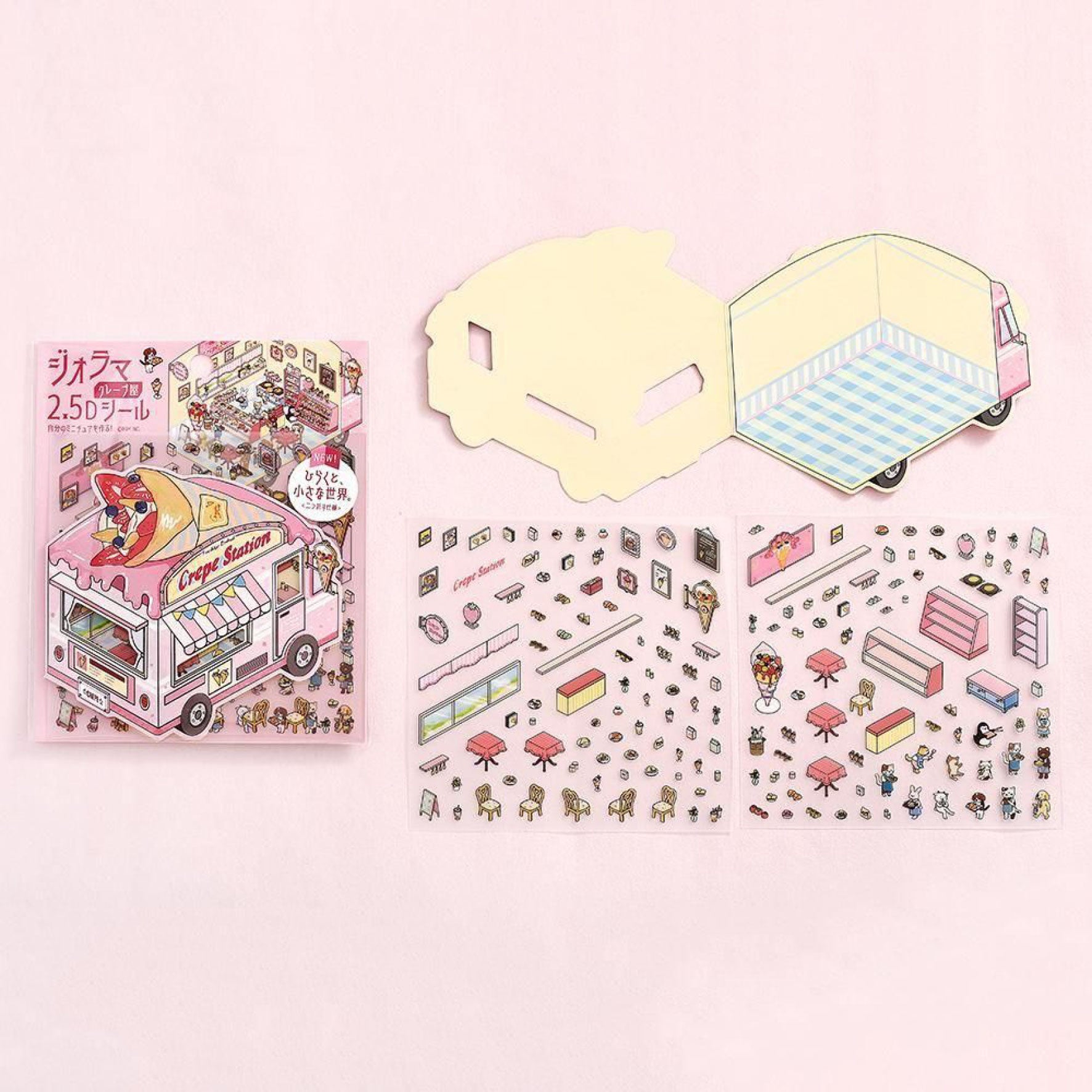 BGM - Planner Sticker - 2.5D Stickers - Vol. 3 - Crepes