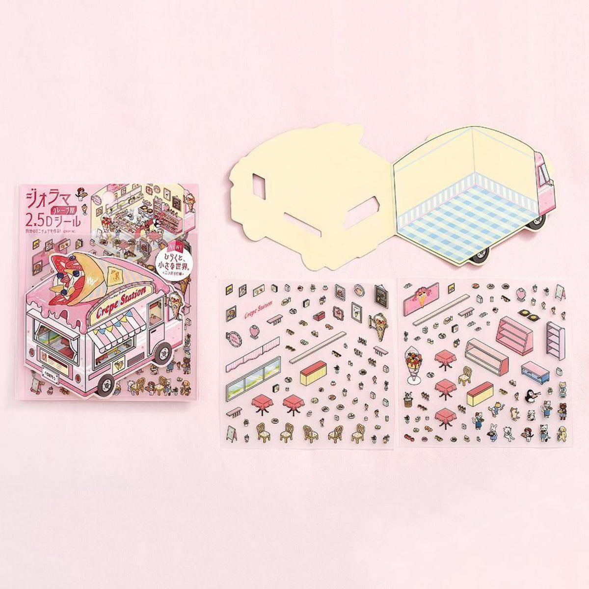 BGM - Planner Sticker - 2.5D Stickers - Vol. 3 - Crepes