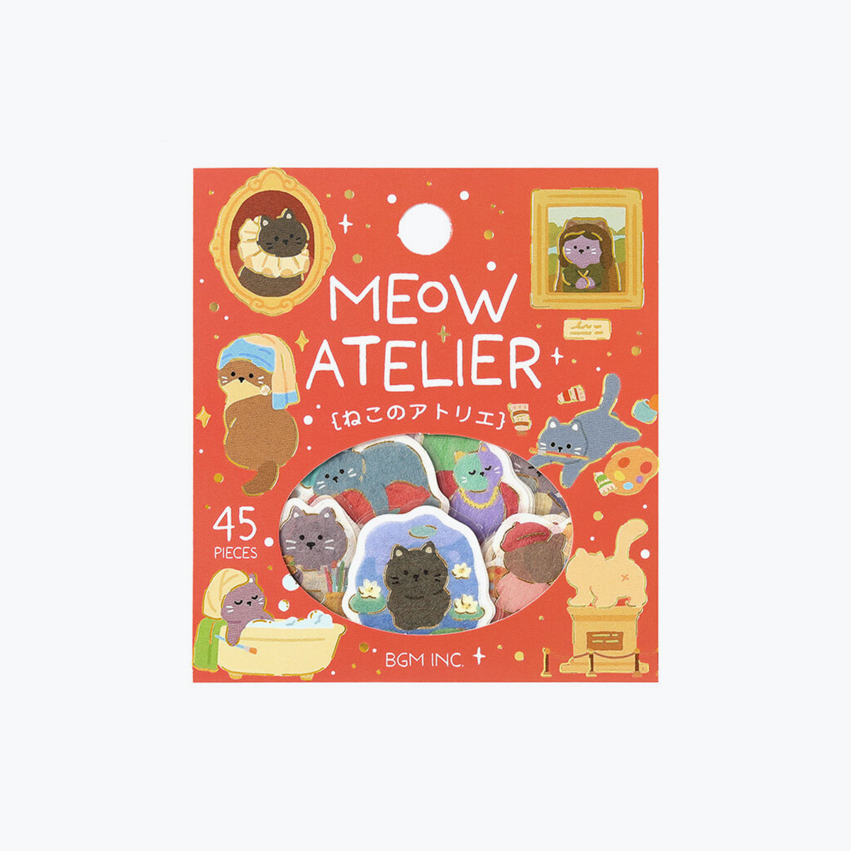 BGM - Planner Sticker - Flake Seal - Animals - Meow Atelier