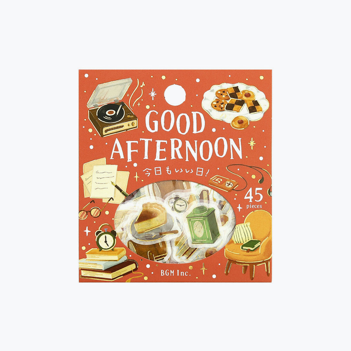 BGM - Planner Sticker - Flake Seal - Another Great Day - Good Afternoon