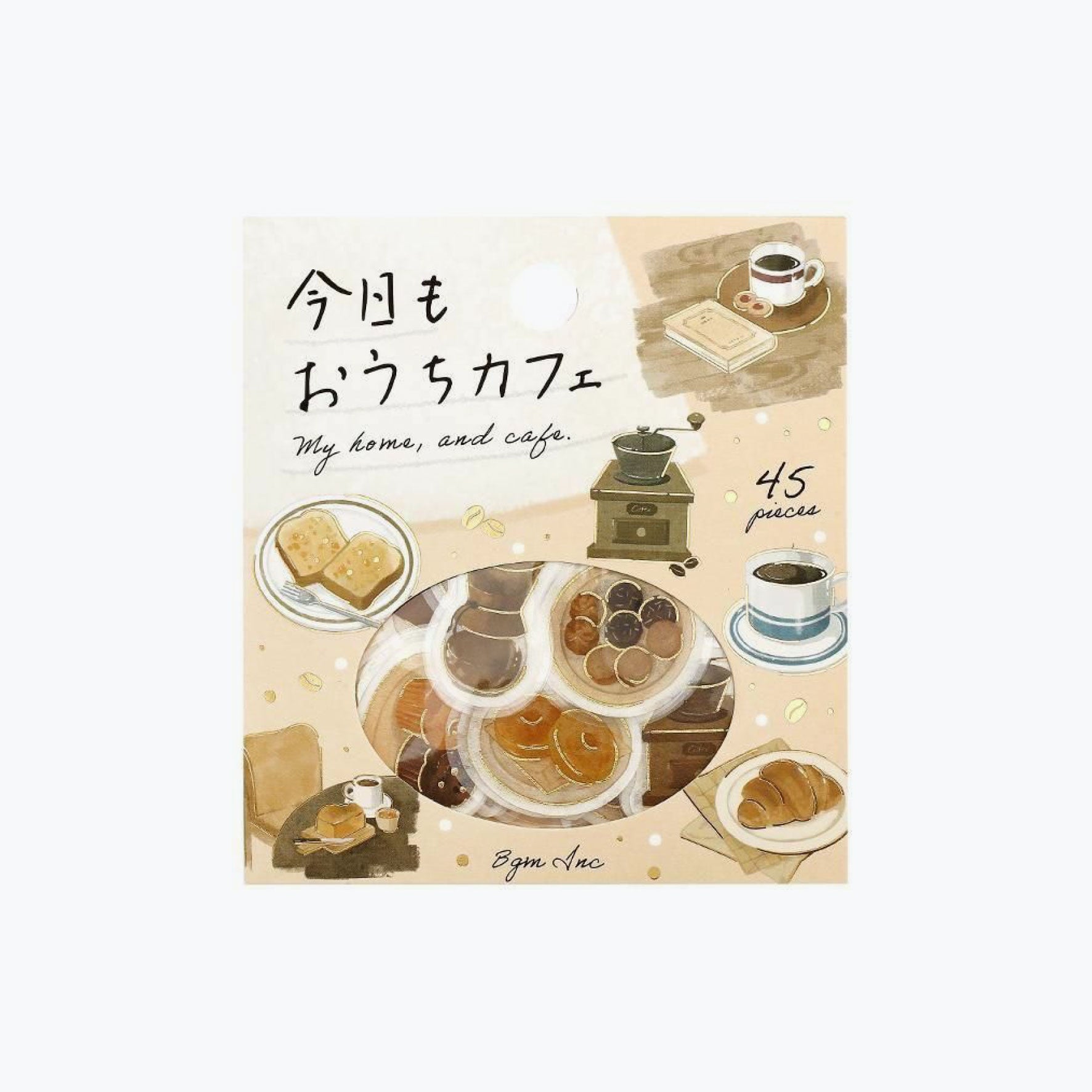 BGM - Planner Sticker - Flake Seal - Cafe Day - At Home Coffee