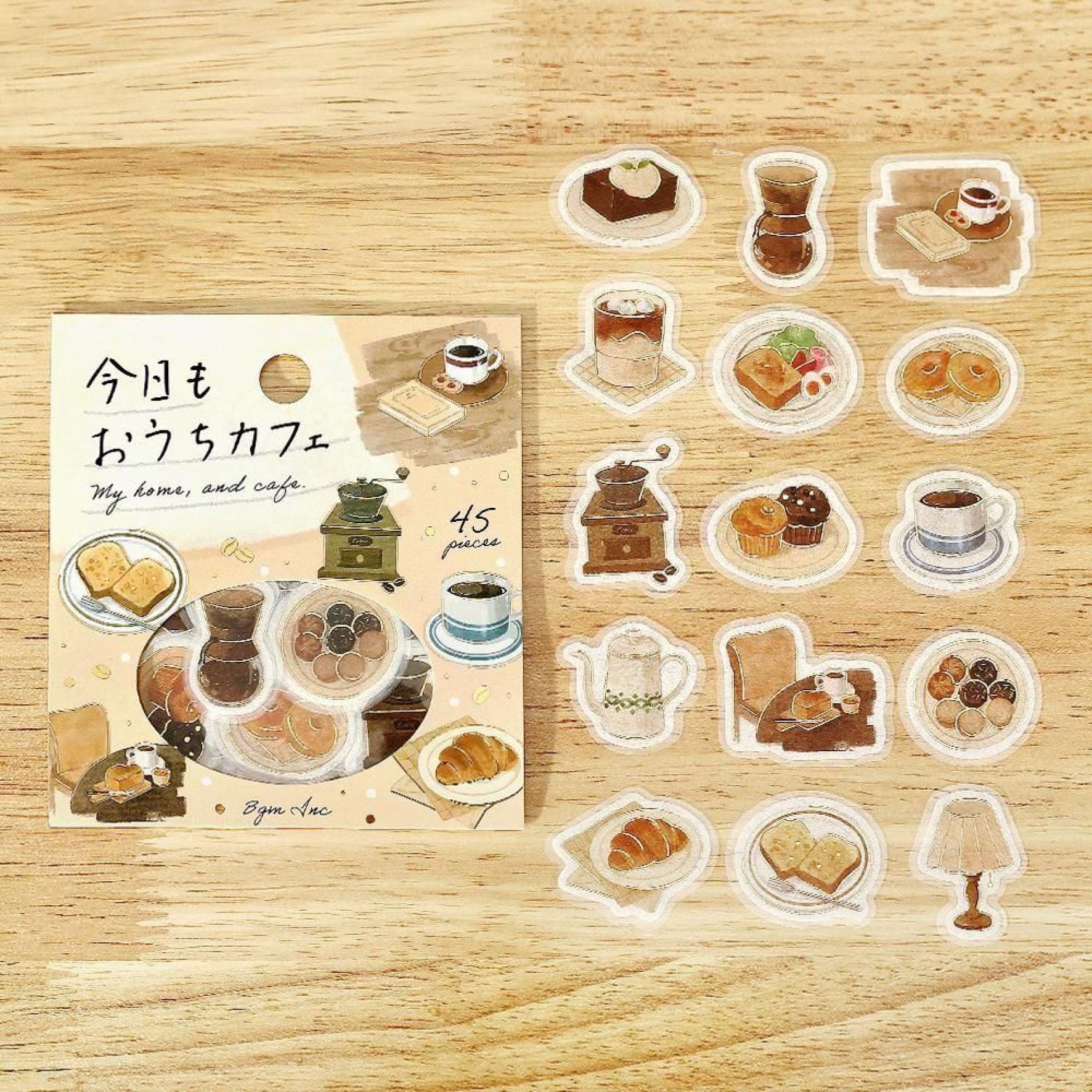 BGM - Planner Sticker - Flake Seal - Cafe Day - At Home Coffee