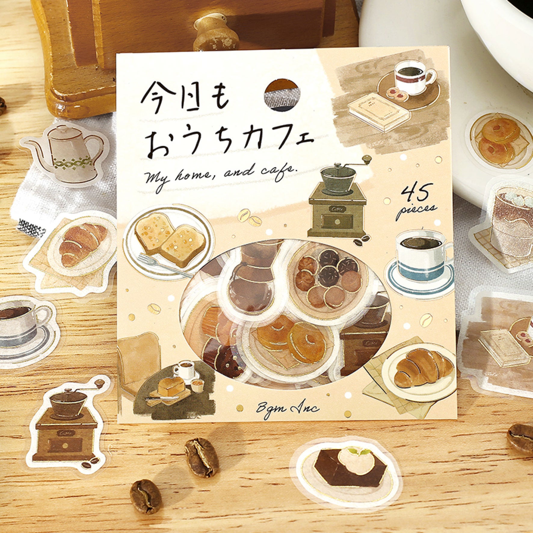 BGM - Planner Sticker - Flake Seal - Cafe Day - At Home Coffee