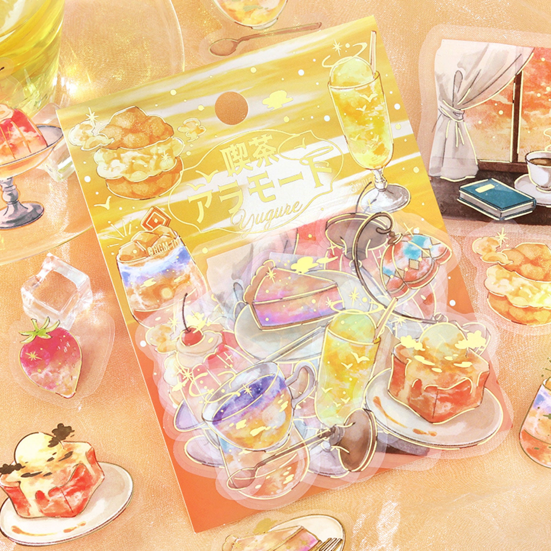 BGM - Planner Sticker - Flake Seal - Cafe a la Mode Sora - Twilight