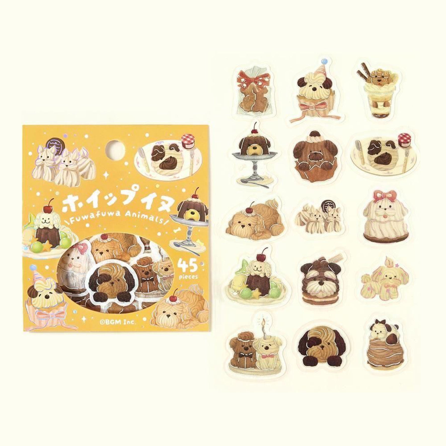 BGM - Planner Sticker - Flake Seal - Fluffy Animals Vol. 2 - Whipped Dog