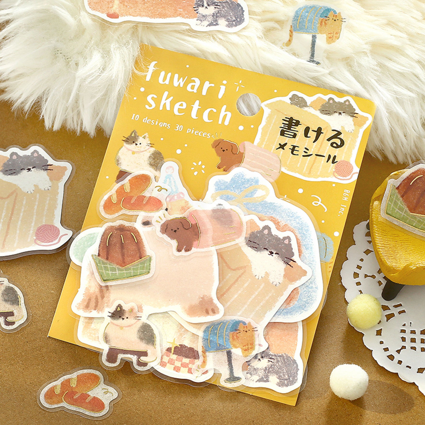 BGM - Planner Sticker - Flake Seal - Fuwari Sketch - Yellow