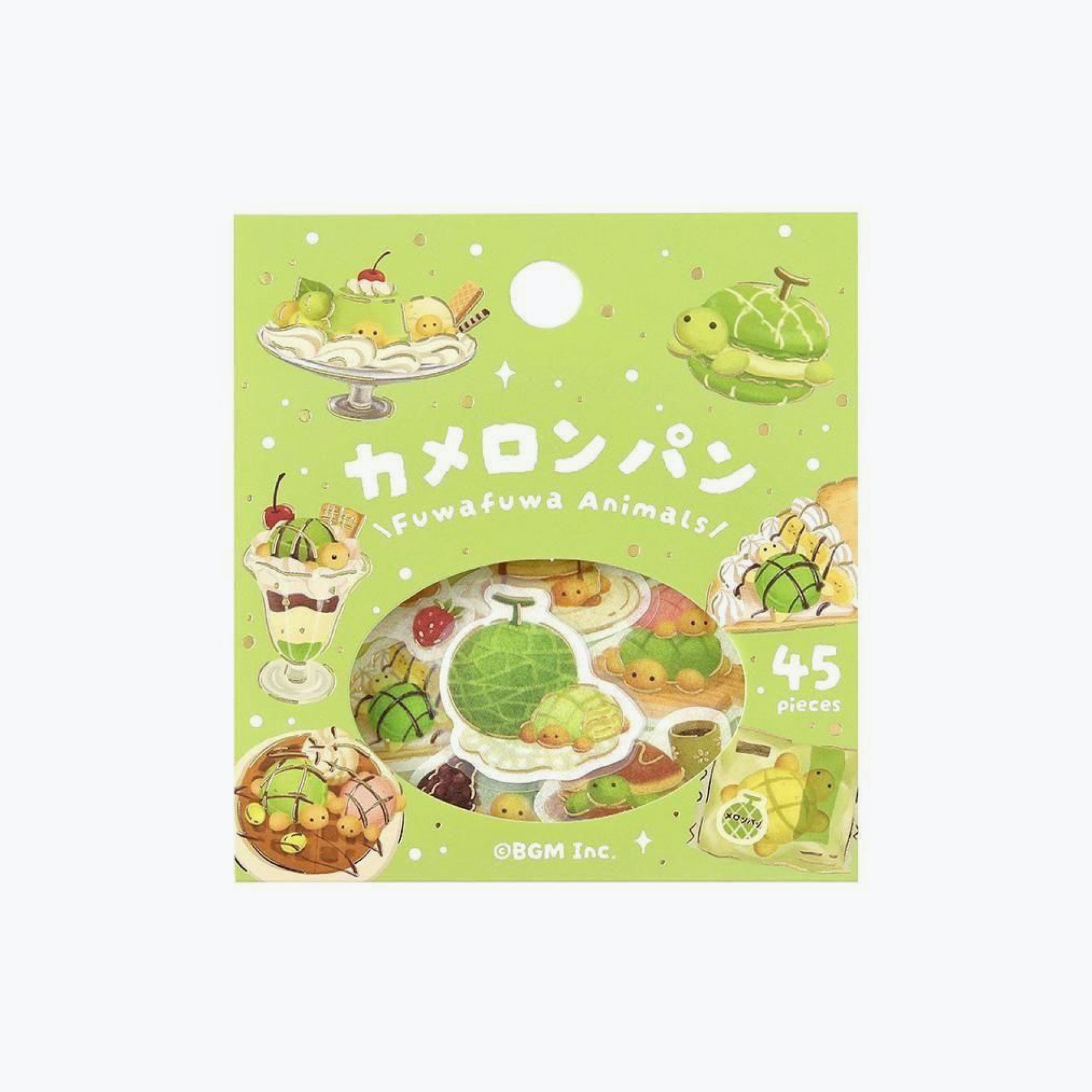 BGM - Planner Sticker - Flake Seal - Fluffy Animals Vol. 2 - Turtle Bread