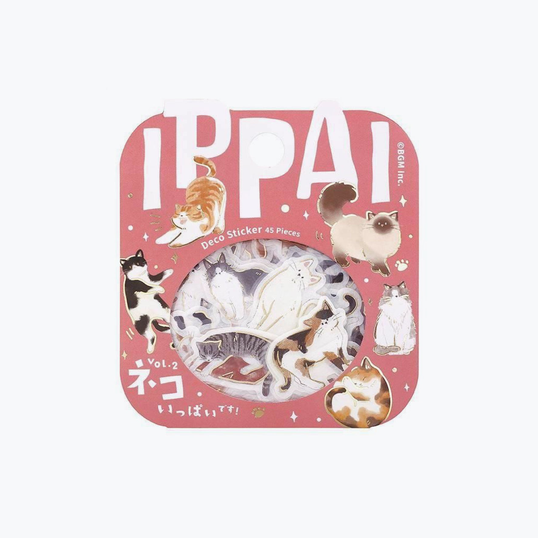 BGM - Planner Sticker - Flake Seal - Ippai - Cats