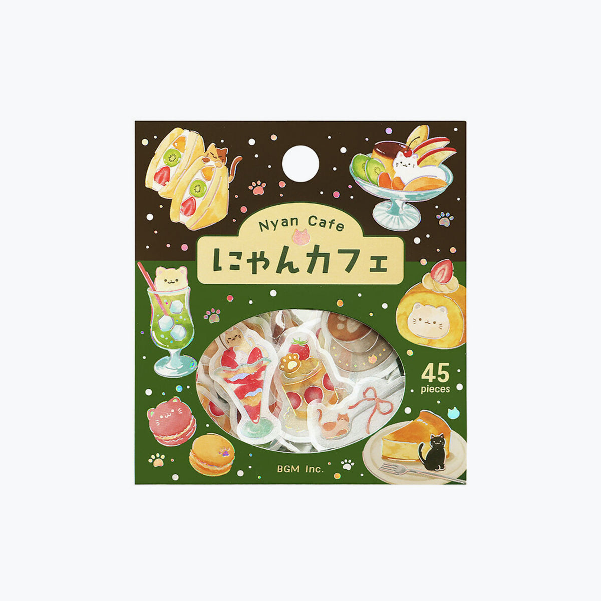 BGM - Planner Sticker - Flake Seal - Let's Eat, Meow! - Cafe