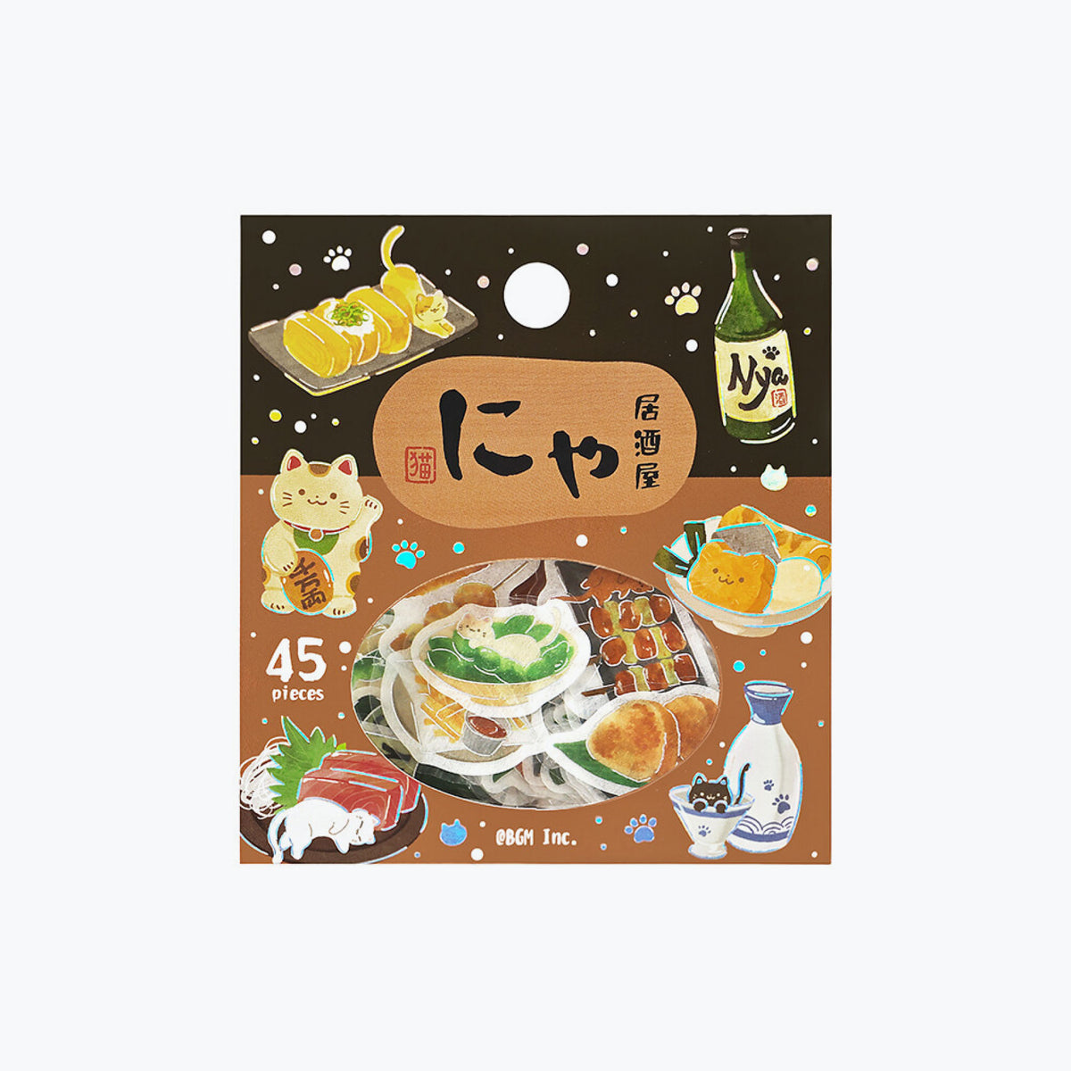 BGM - Planner Sticker - Flake Seal - Let's Eat, Meow! - Izakaya