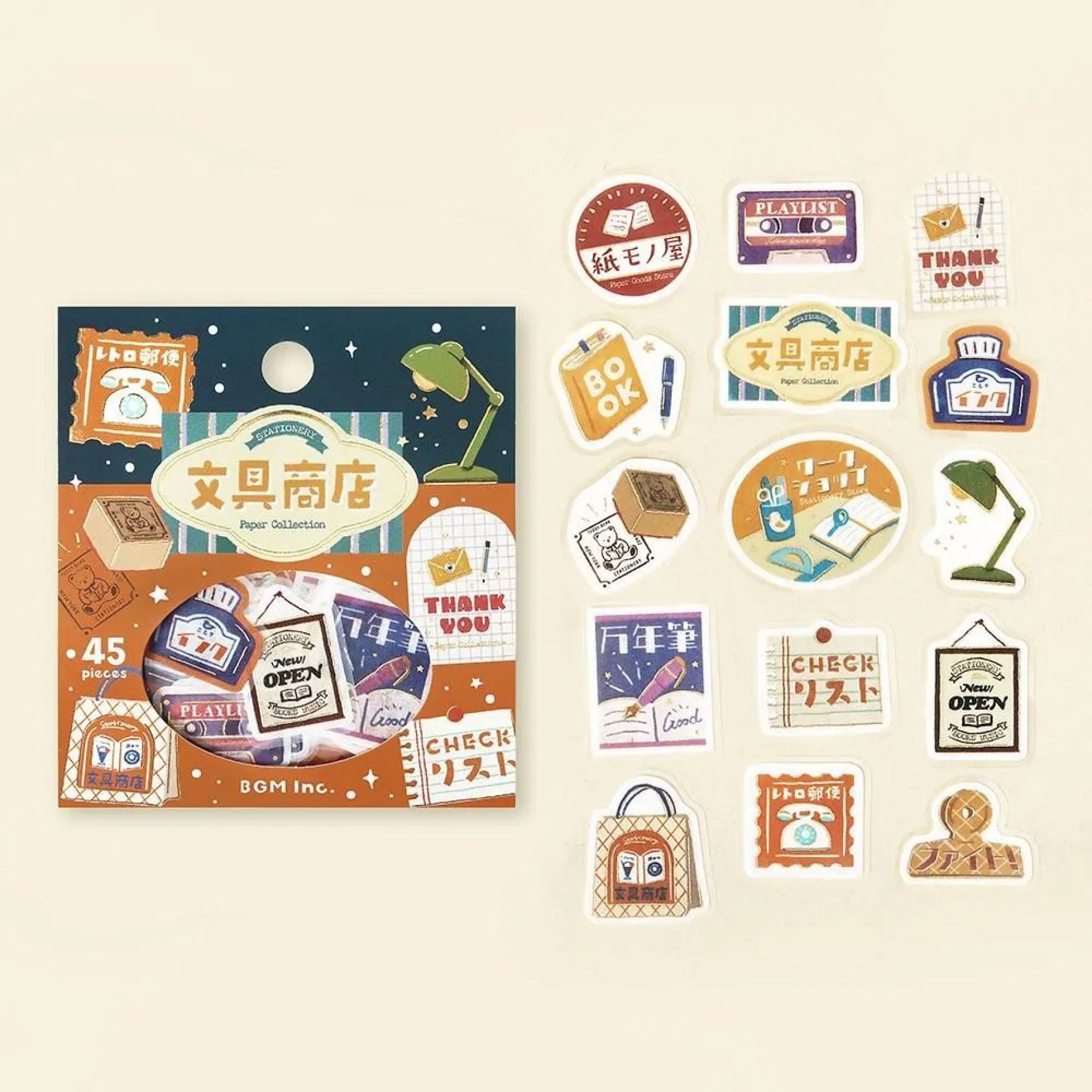 BGM - Planner Sticker - Flake Seal - Retro Stroll - Stationery Shop
