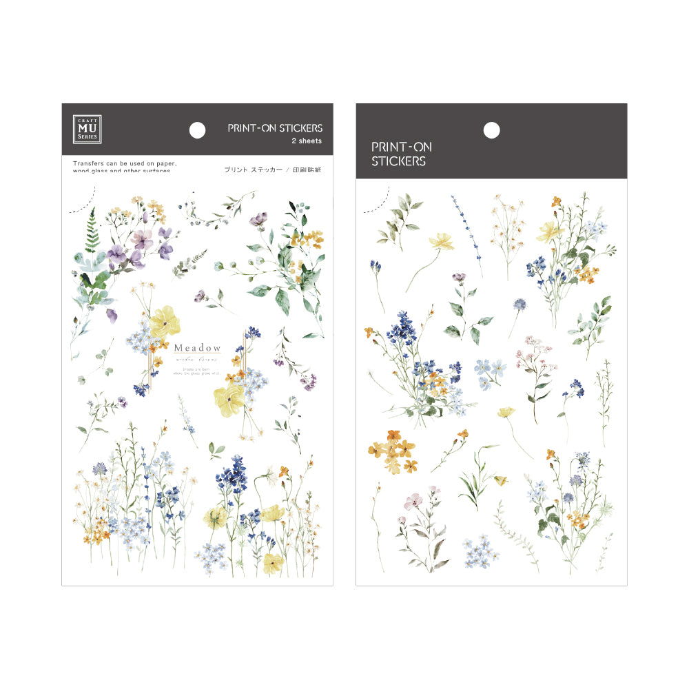 MU Lifestyle - Planner Sticker - Print On - #277