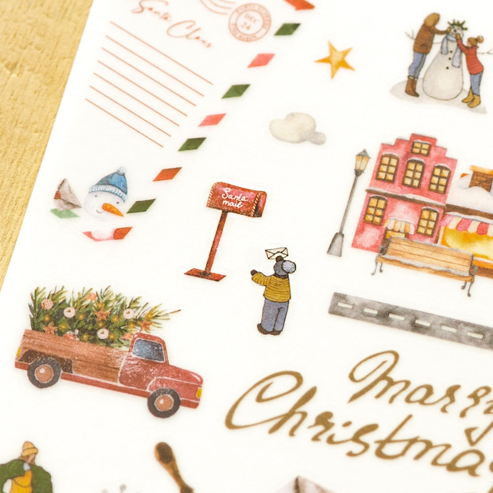 MU Lifestyle - Planner Sticker - Print On - #0029X <Outgoing>