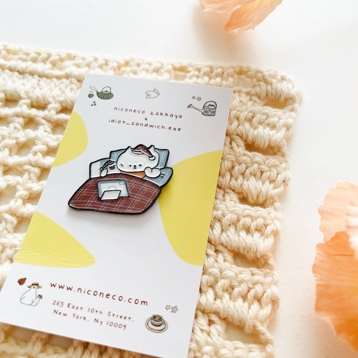 Niconeco Zakkaya - Pin - Bedtime