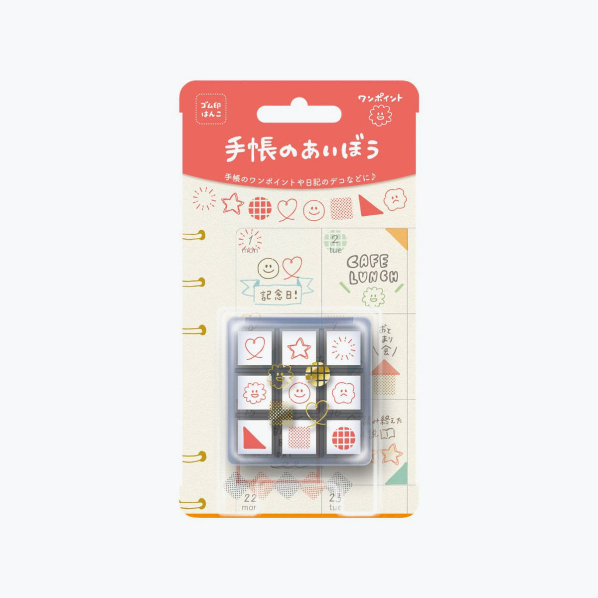 Beverly - Stamps - Mini Set - One Point