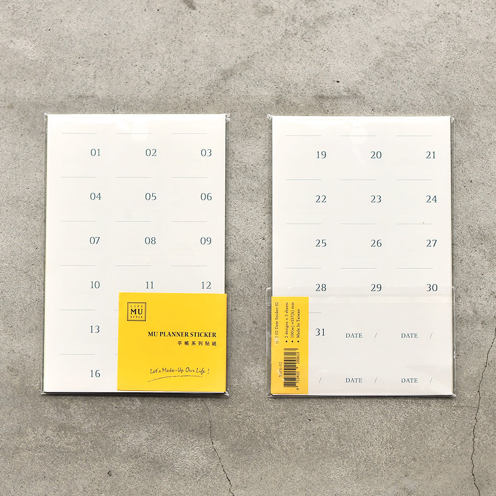 MU Lifestyle - Planner Sticker - Date - #02 <Outgoing>
