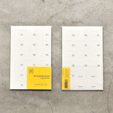 MU Lifestyle - Planner Sticker - Date - #02 <Outgoing>
