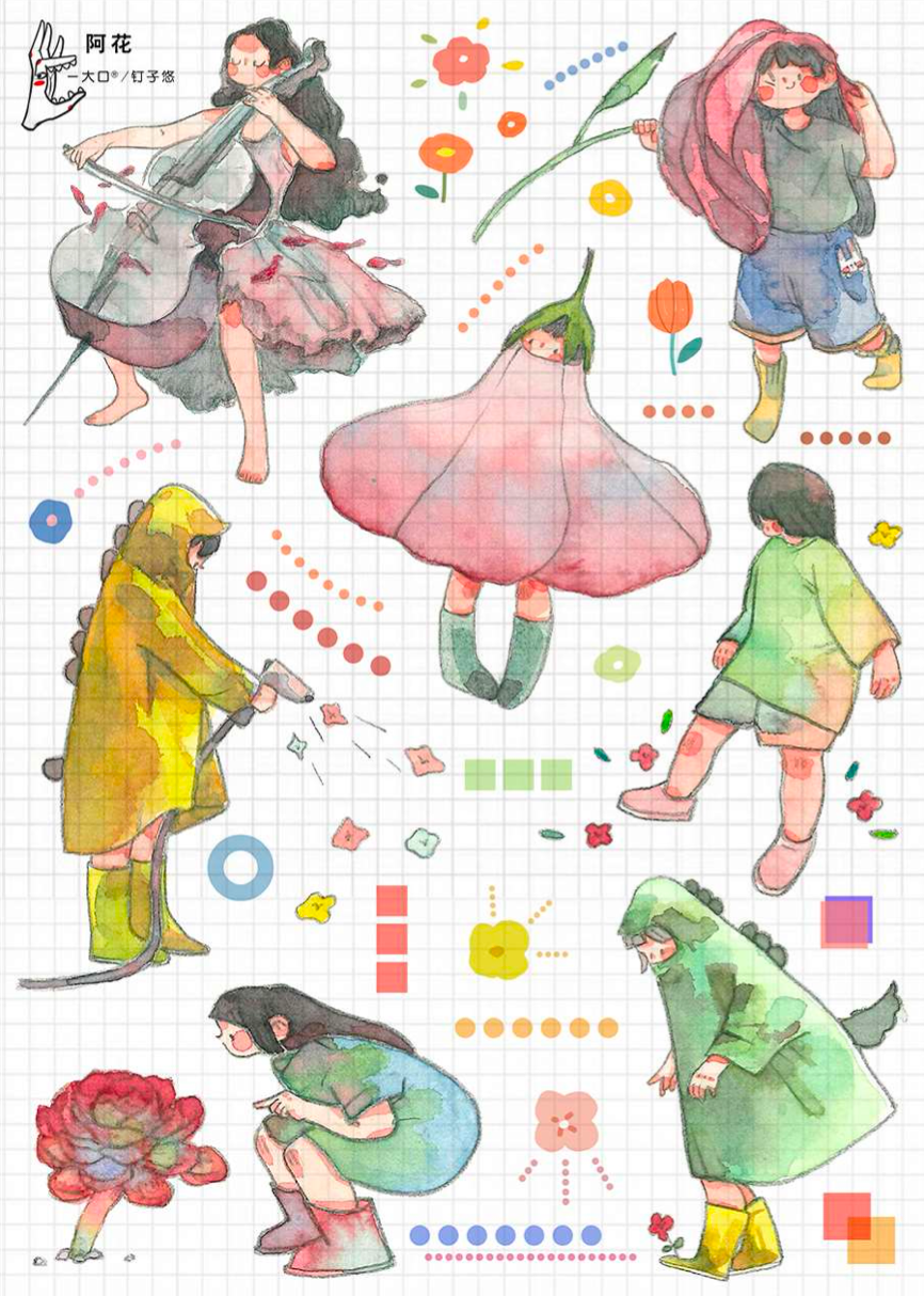 Nailyo - Planner Sticker -  Flower Girl