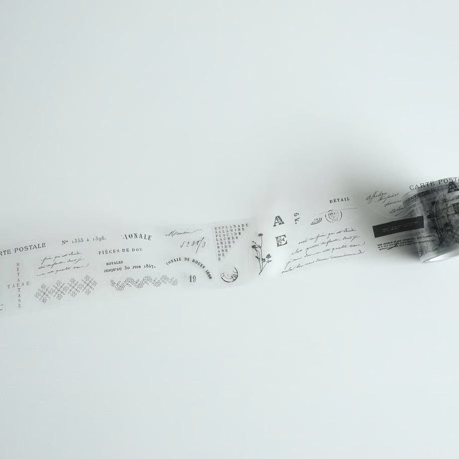 Yohaku - Planner Sticker - Fragment