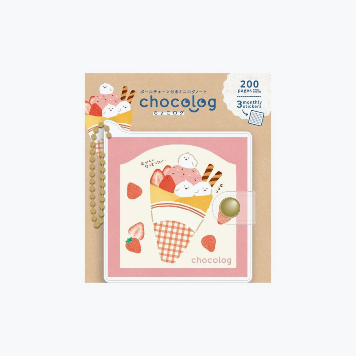 Furukawashiko - Notebook - ChocoLog Mini Logbook - Little Birds