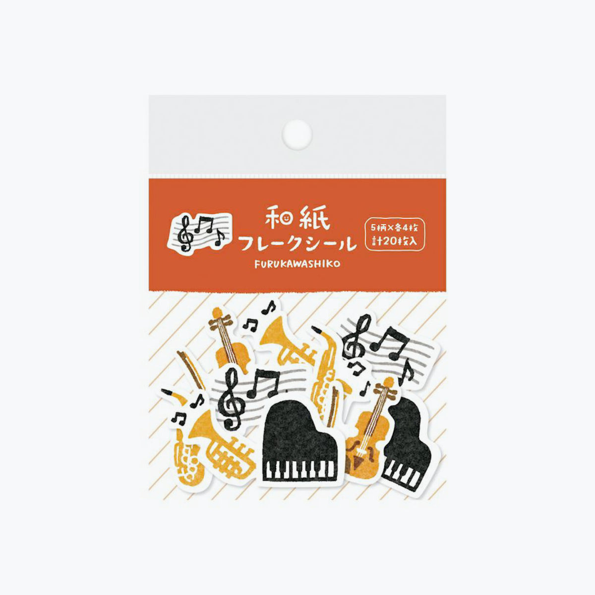 Furukawashiko - Flake Seal - Music
