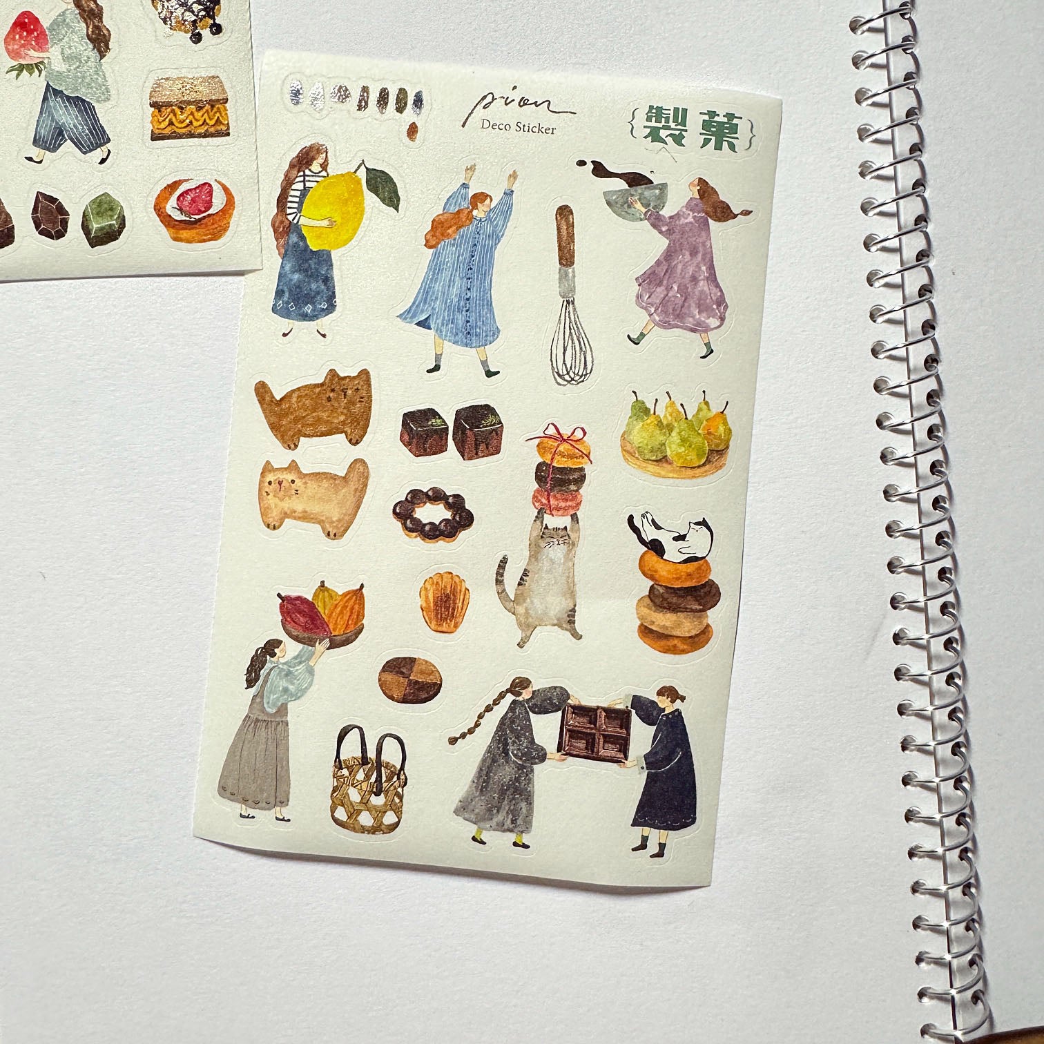Pion - Planner Sticker - Candy