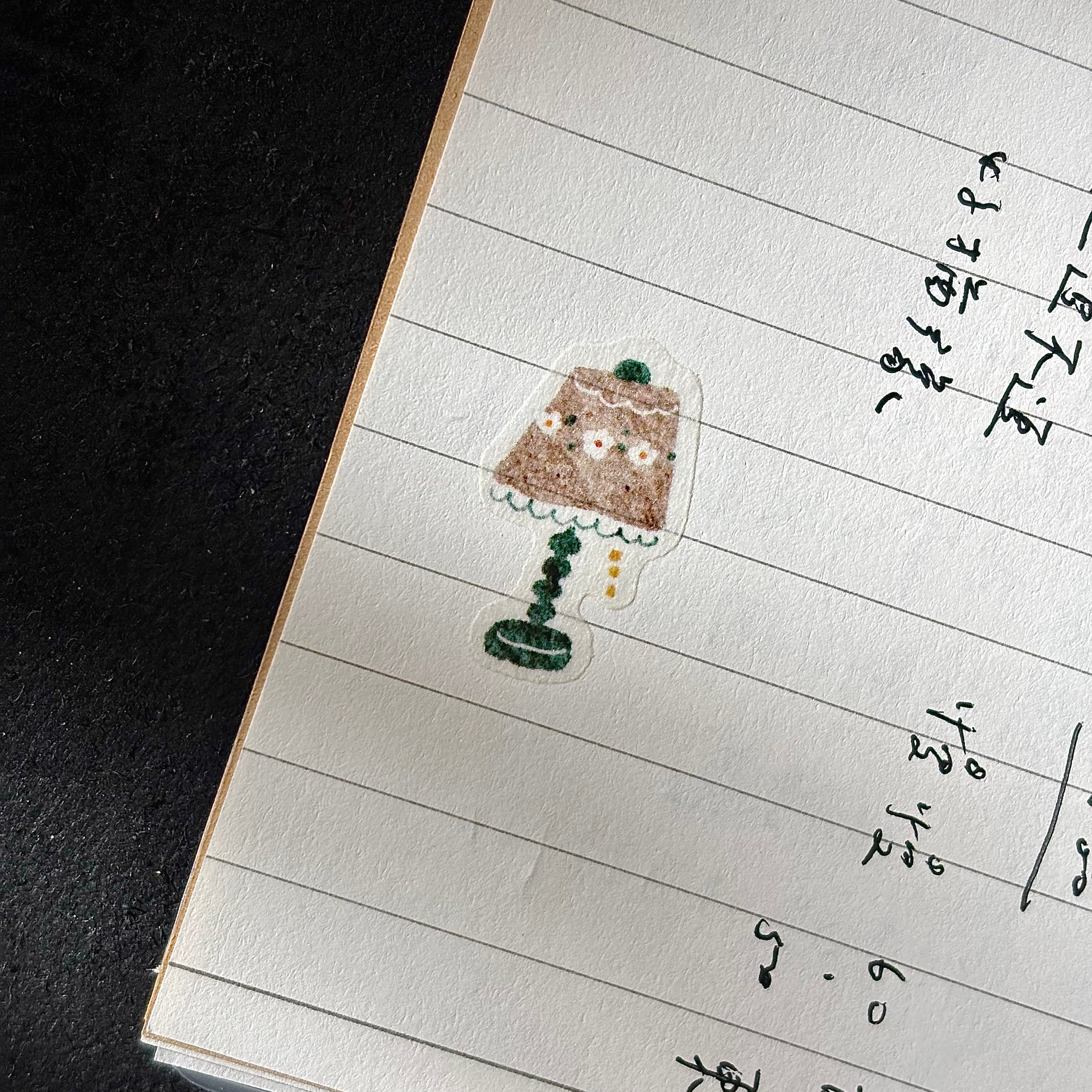 Pion - Washi Tape - Cozy Mood (PET)