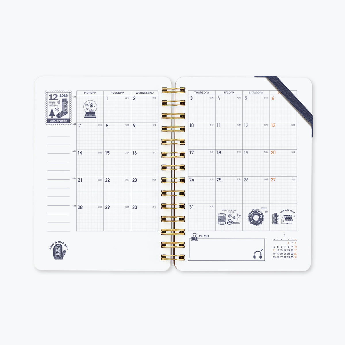 Kleid x Eric - 2027 Diary - B7 - White