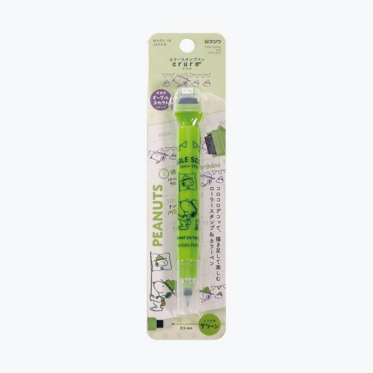 Kutsuwa - Stamp Pen - Cruro - Snoopy - Green