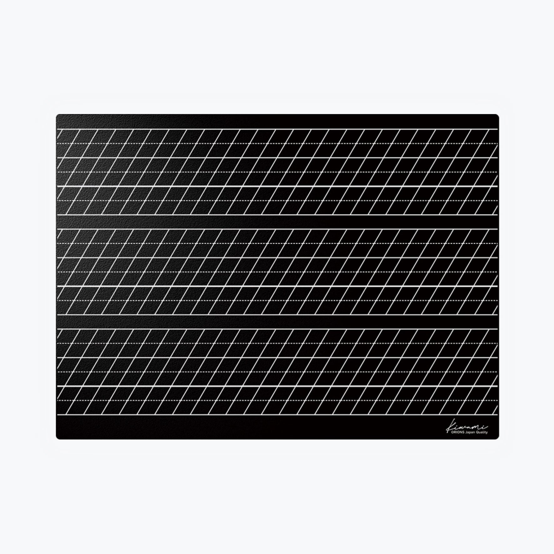 Kyoei Orions - Writing Mat - Kiwami - A4+ - Lettering