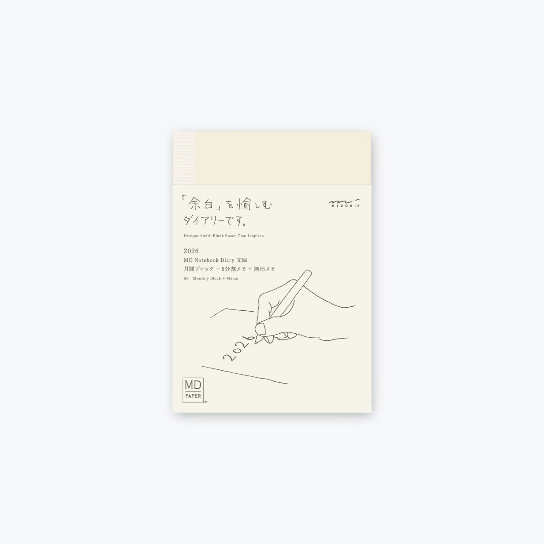 Midori - 2026 Diary - MD Notebook - A6