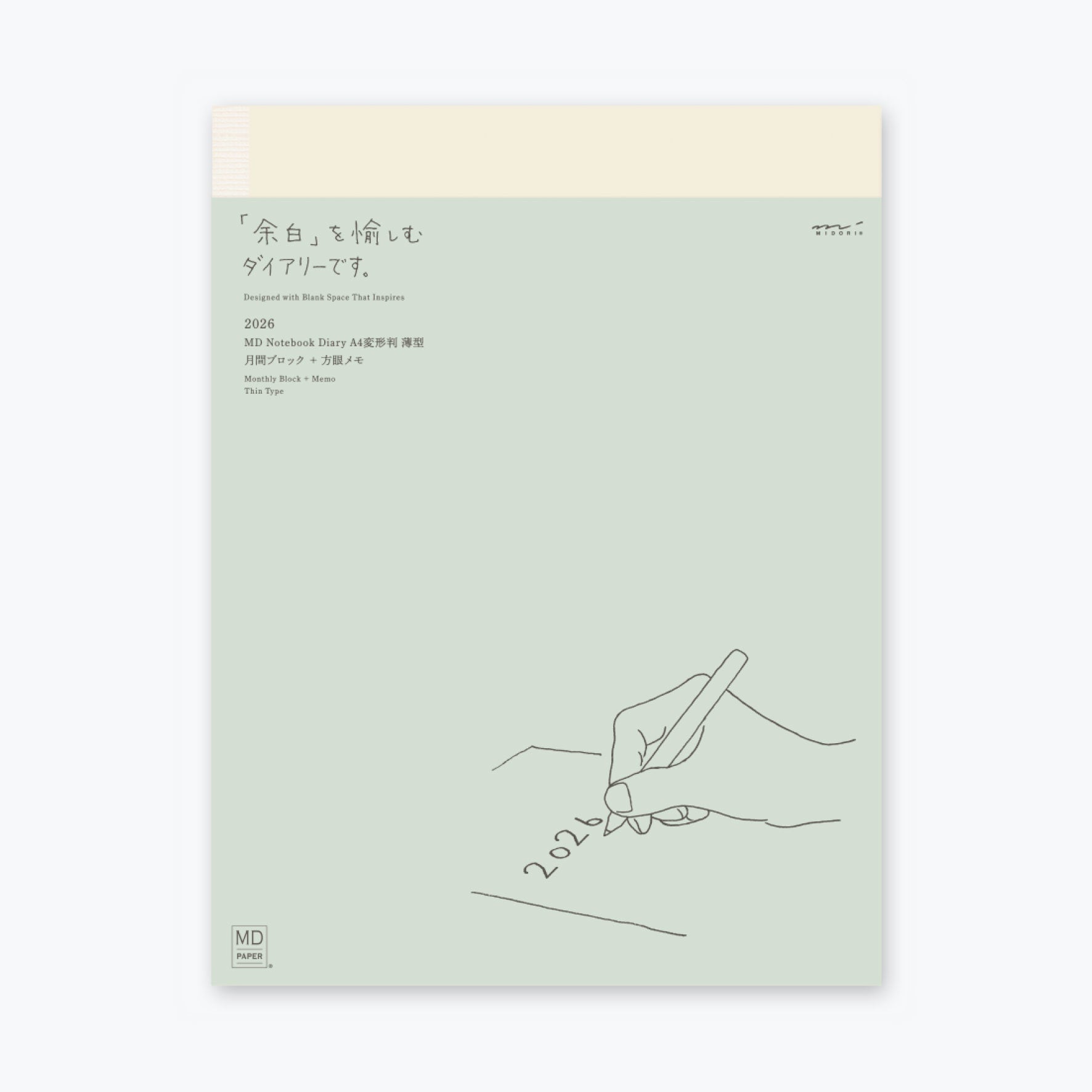 Midori - 2026 Diary - MD Notebook - A4 Thin
