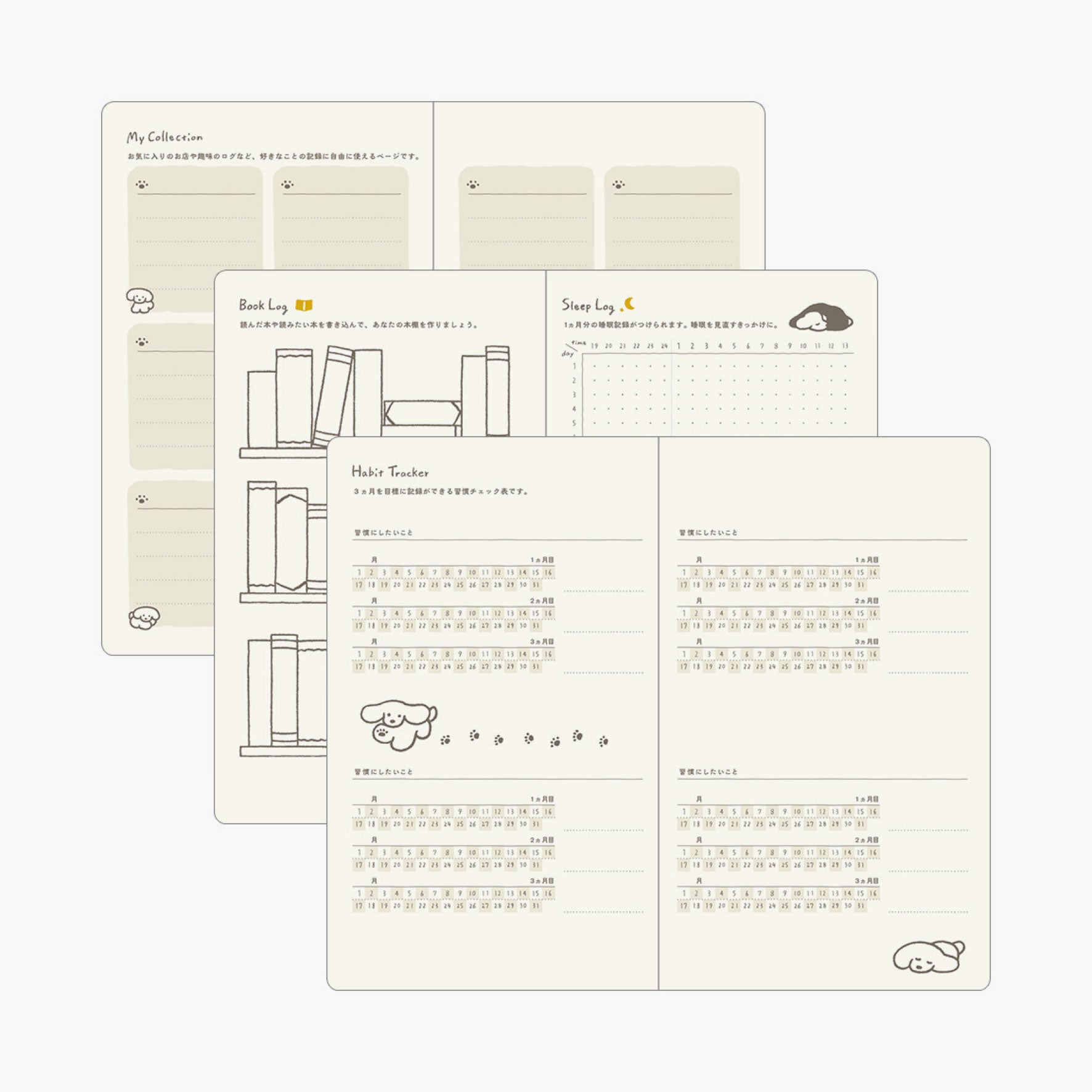 Midori - 2027 Diary - Book Style - B6 - Dogs Yellow