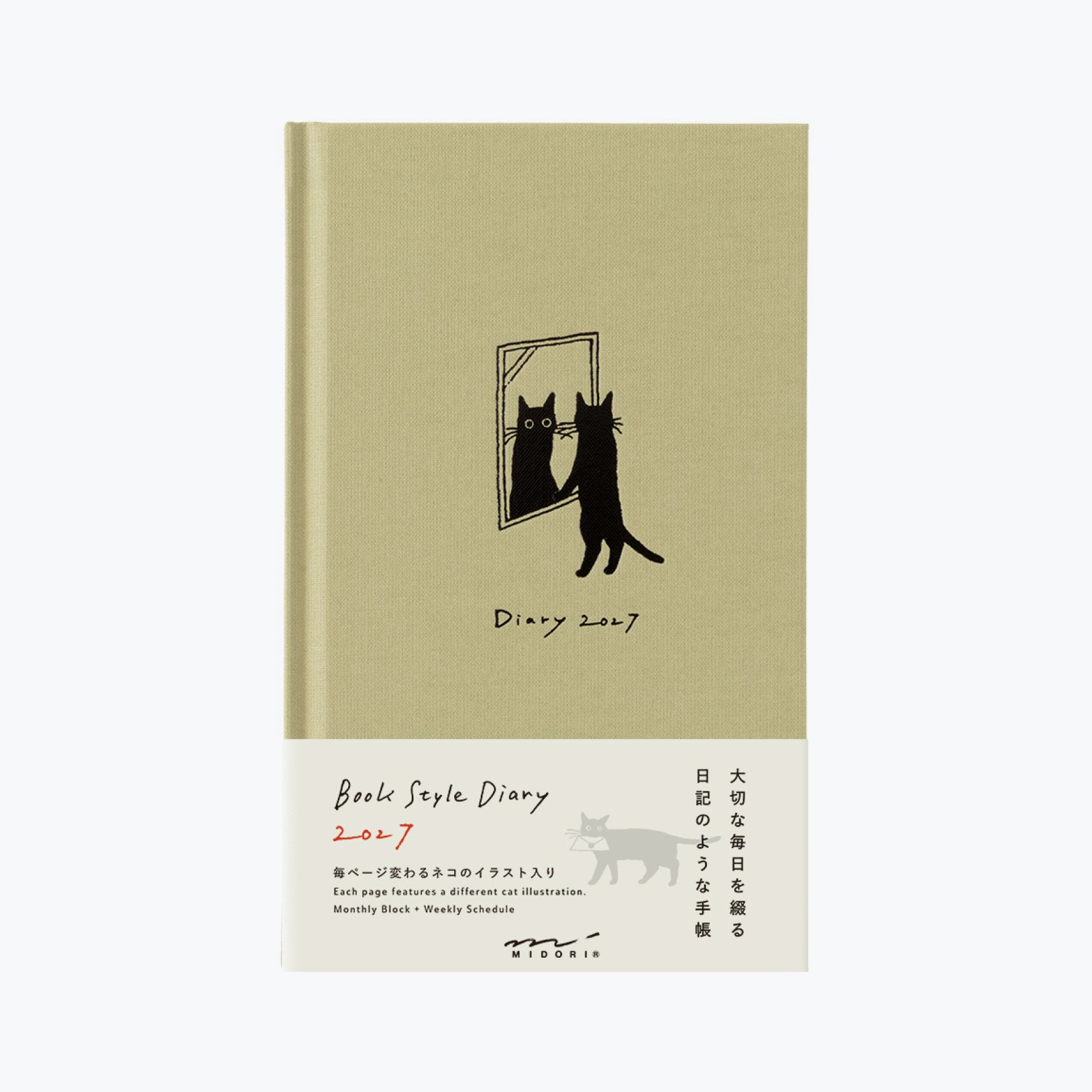 Midori - 2027 Diary - Book Style - B6 - Cats Beige