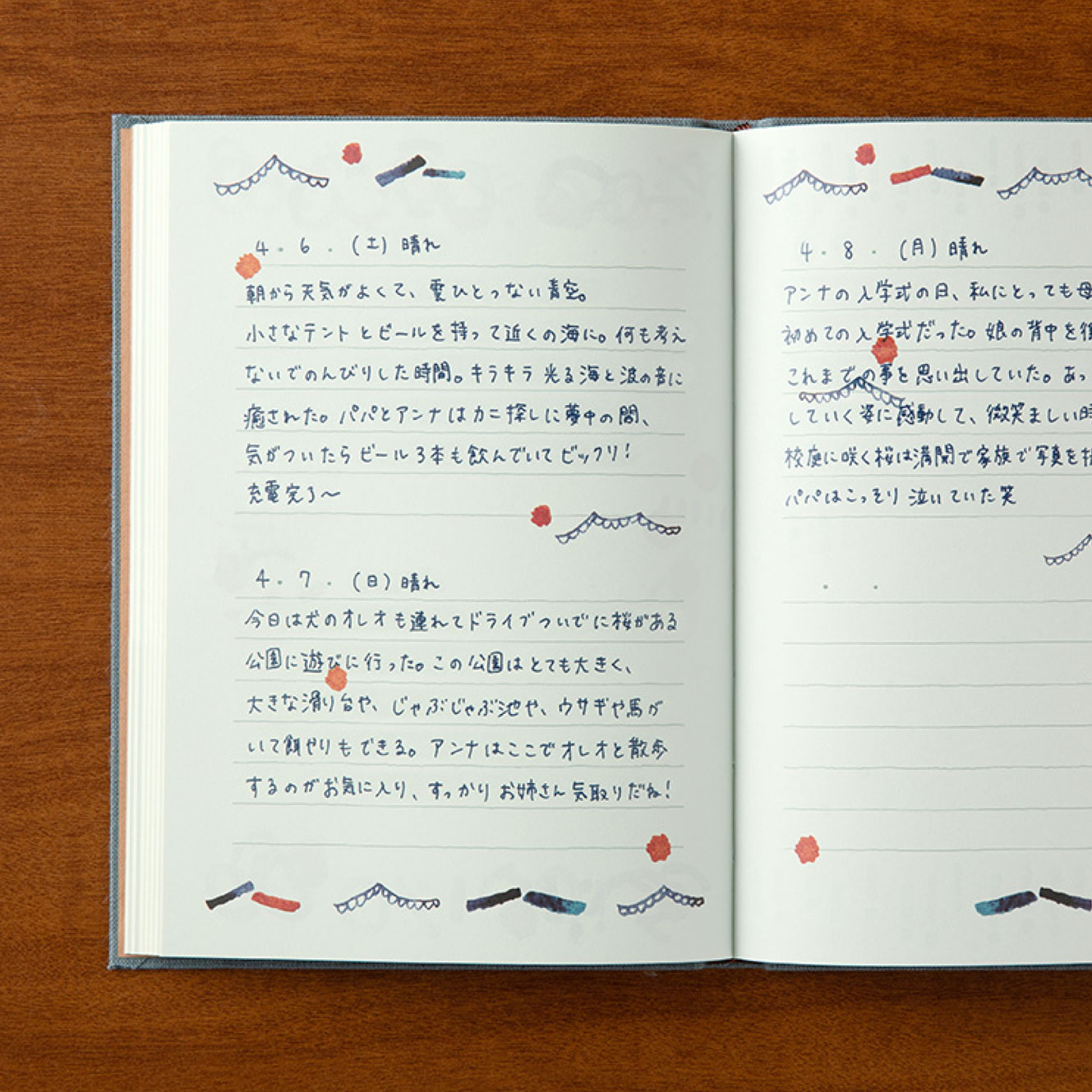Midori - Journal - Diary - Softcover - Grey