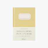 Front of the Midori 3-minute diary in yellow colour with a gold foil label