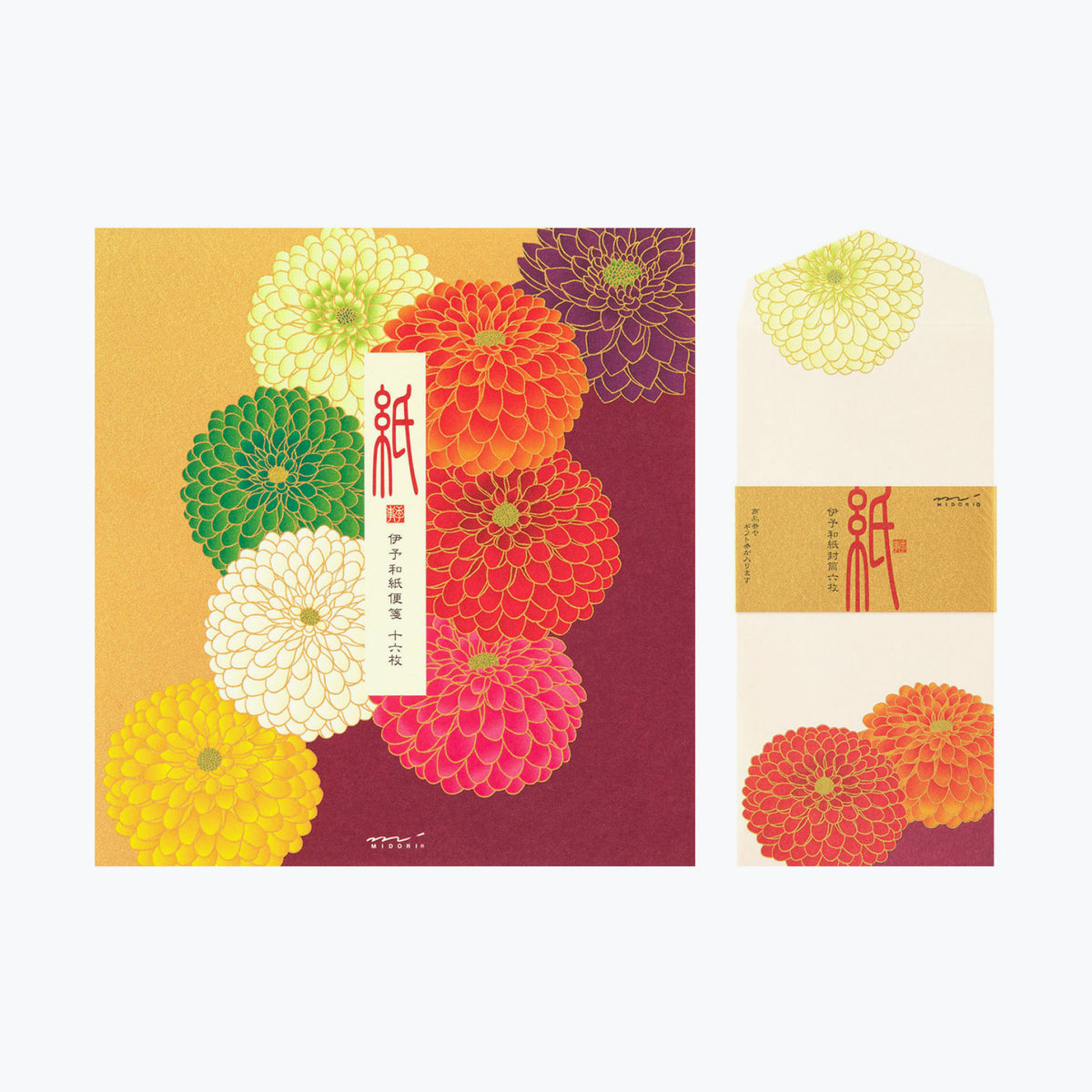 Midori - Letter Set - Kami - Pompon Chrysanthemum