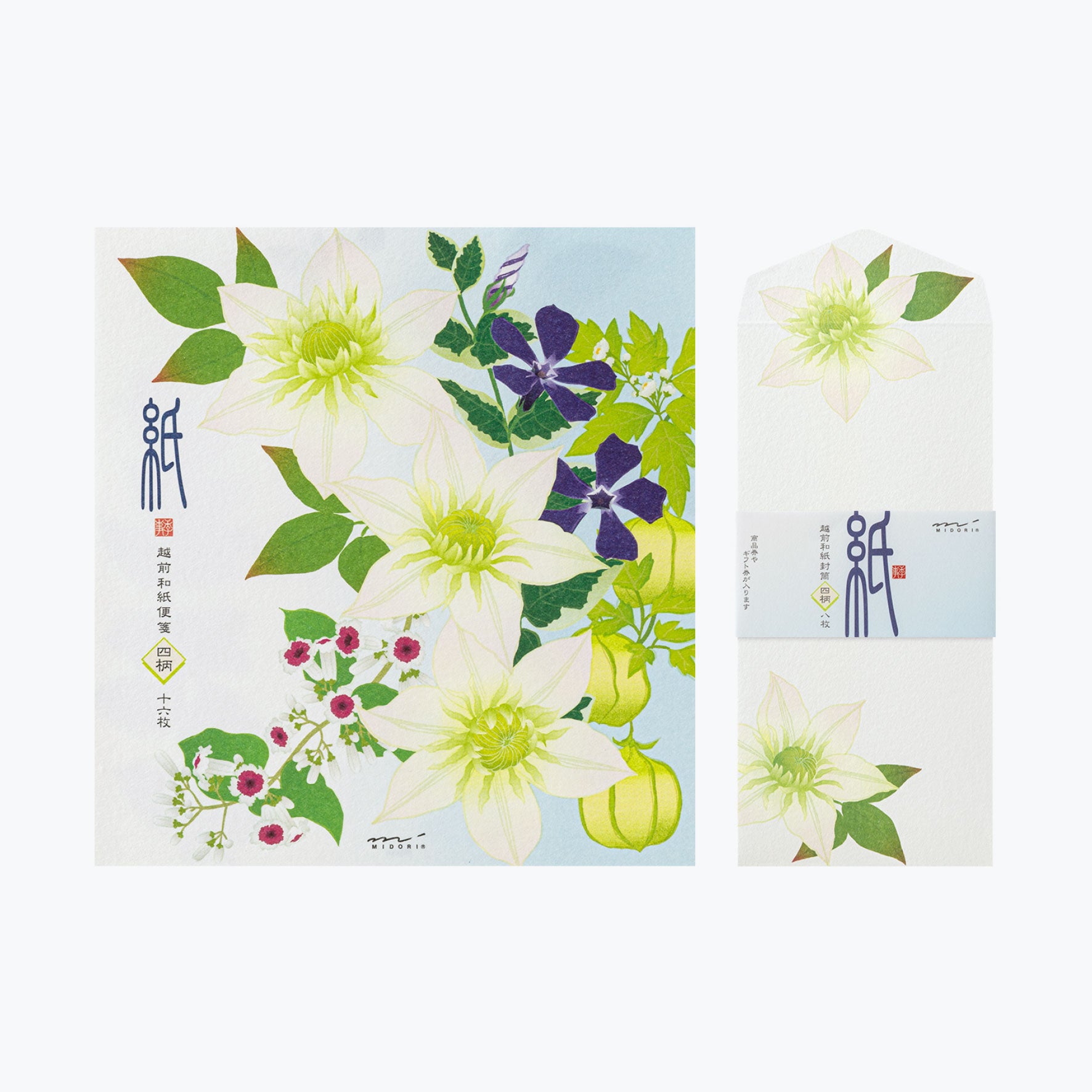 Midori - Letter Set - Kami - Summer Flowers