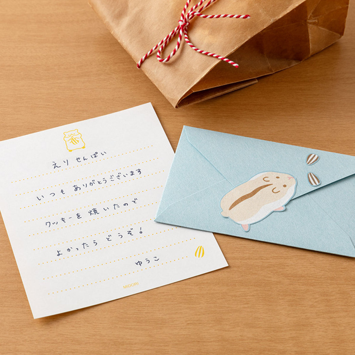 Midori - Letter Set - Mini - Hungry Hamster