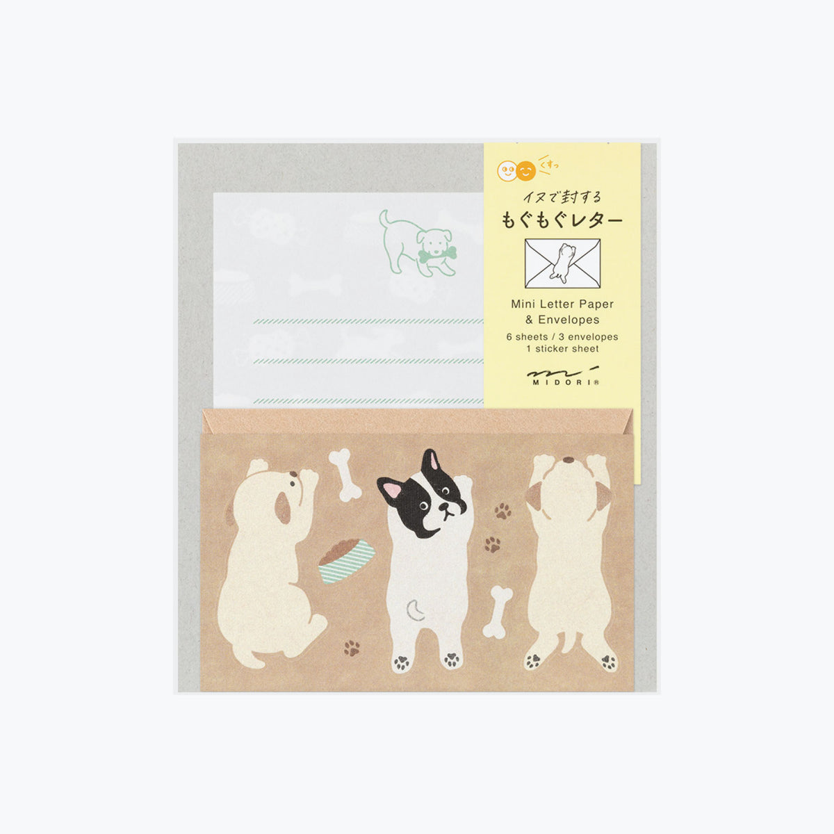 Midori - Letter Set - Mini - Hungry Dog