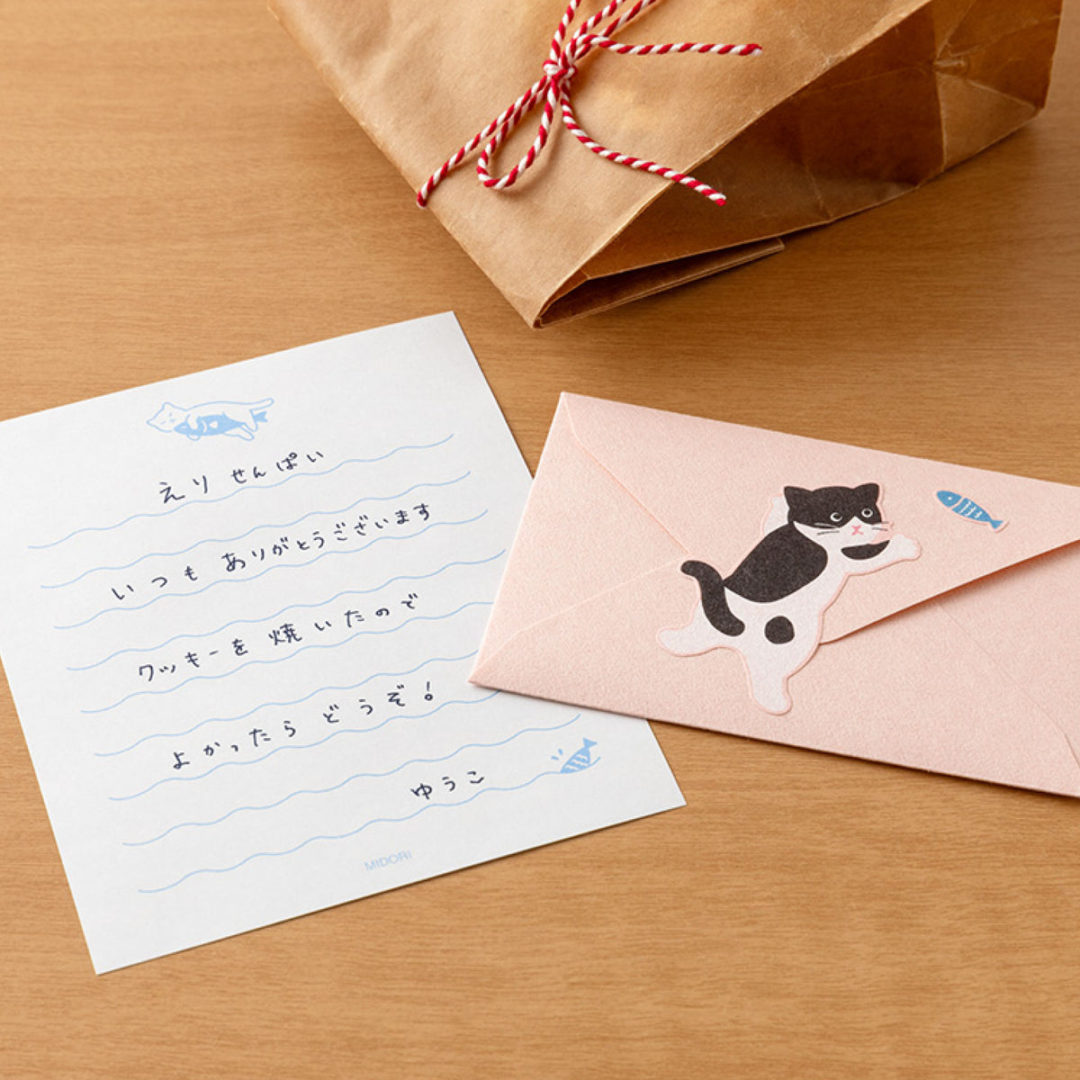 Midori - Letter Set - Mini - Hungry Cat