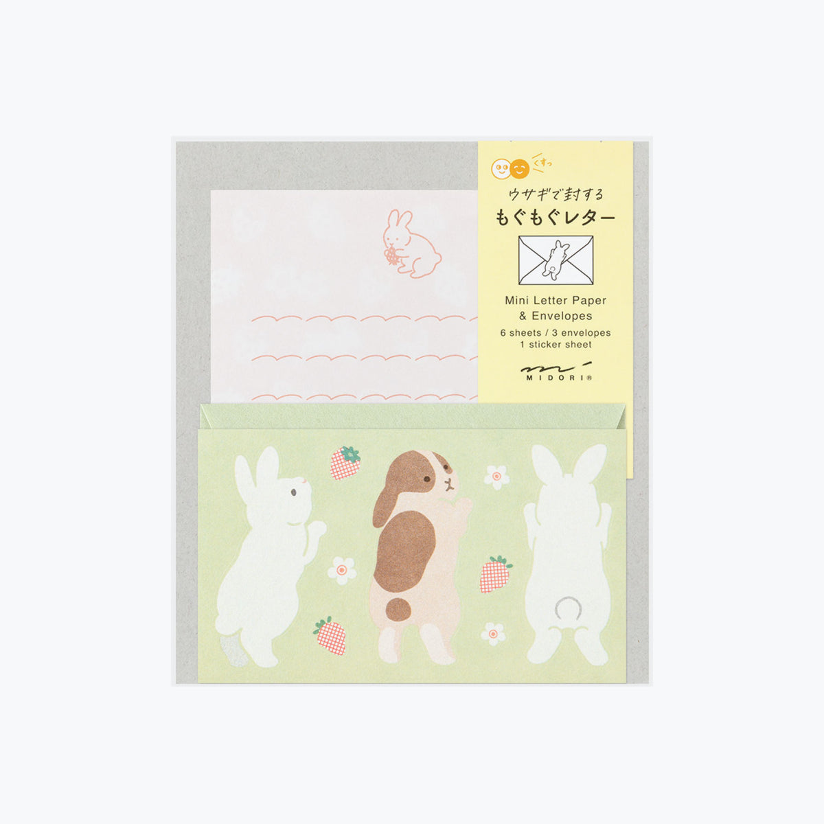 Midori - Letter Set - Mini - Hungry Rabbit